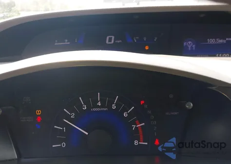 2012 Honda Civic Lx z USA, uszkodzony, nr VIN 2HGFB2F59CH514529